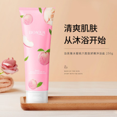 Boquanya Peach Lactic Acid Bacteria Bath Salt Foam Refreshing, Moisturizing, Smooth Cleaning Body Cleansing Bath Salt