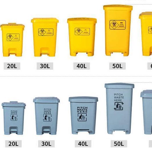 Bote de basura de desechos médicos Caja de accesorios amarilla Barril de basura de recolección de desechos médicos Barril sanitario de pedal de laboratorio