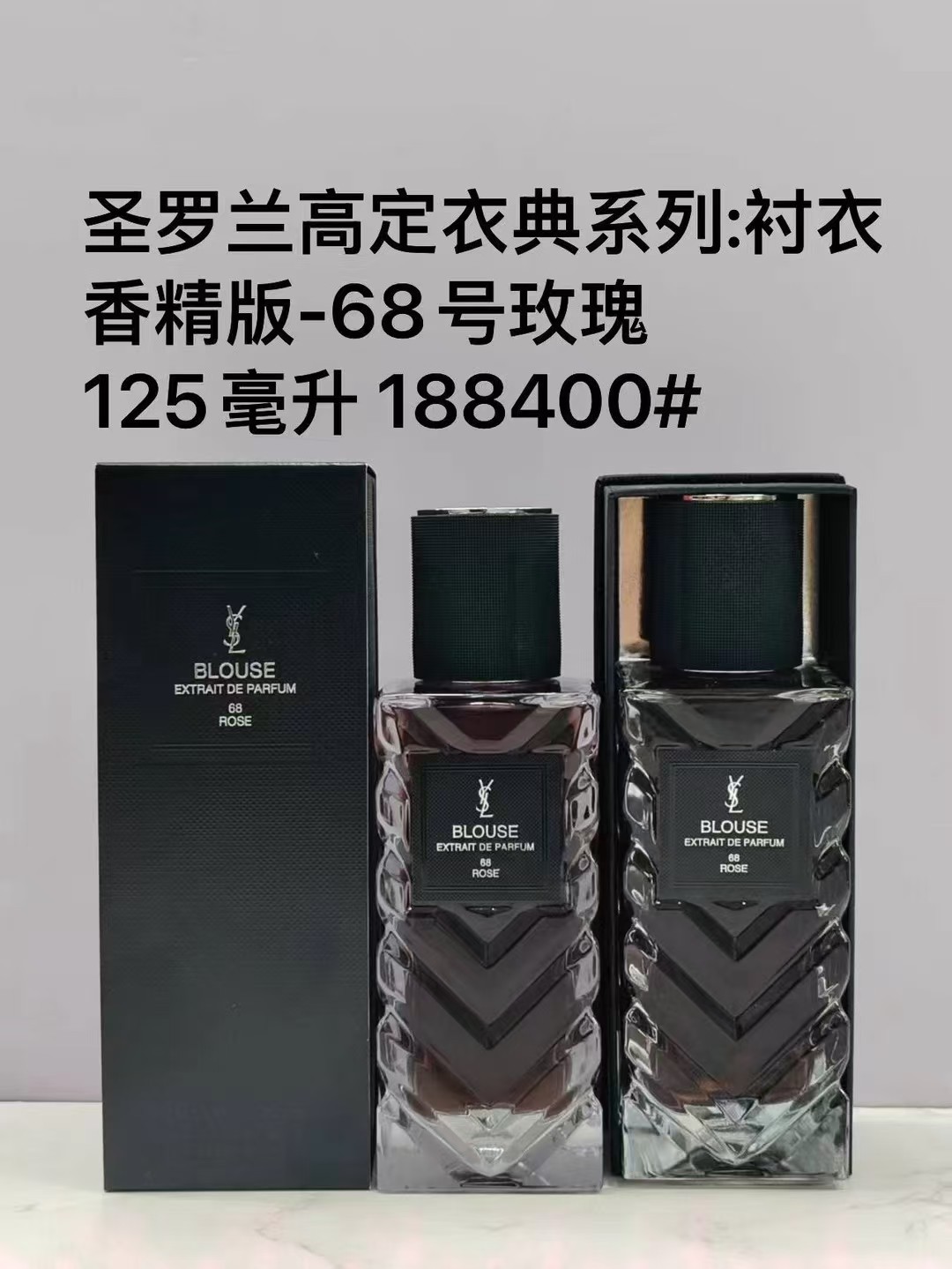 Perfume formal de marca azul desierto pionero de la tierra dulce verdadero me encuentro fragancia de dama libre 100ml