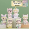 Mengmeng Squad Blind Box (6 end boxes)