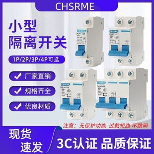 ��Դ�^�S�ҡ�С�͸��x�l���_�P1P2P3P4HL-47�������࿂�l��l