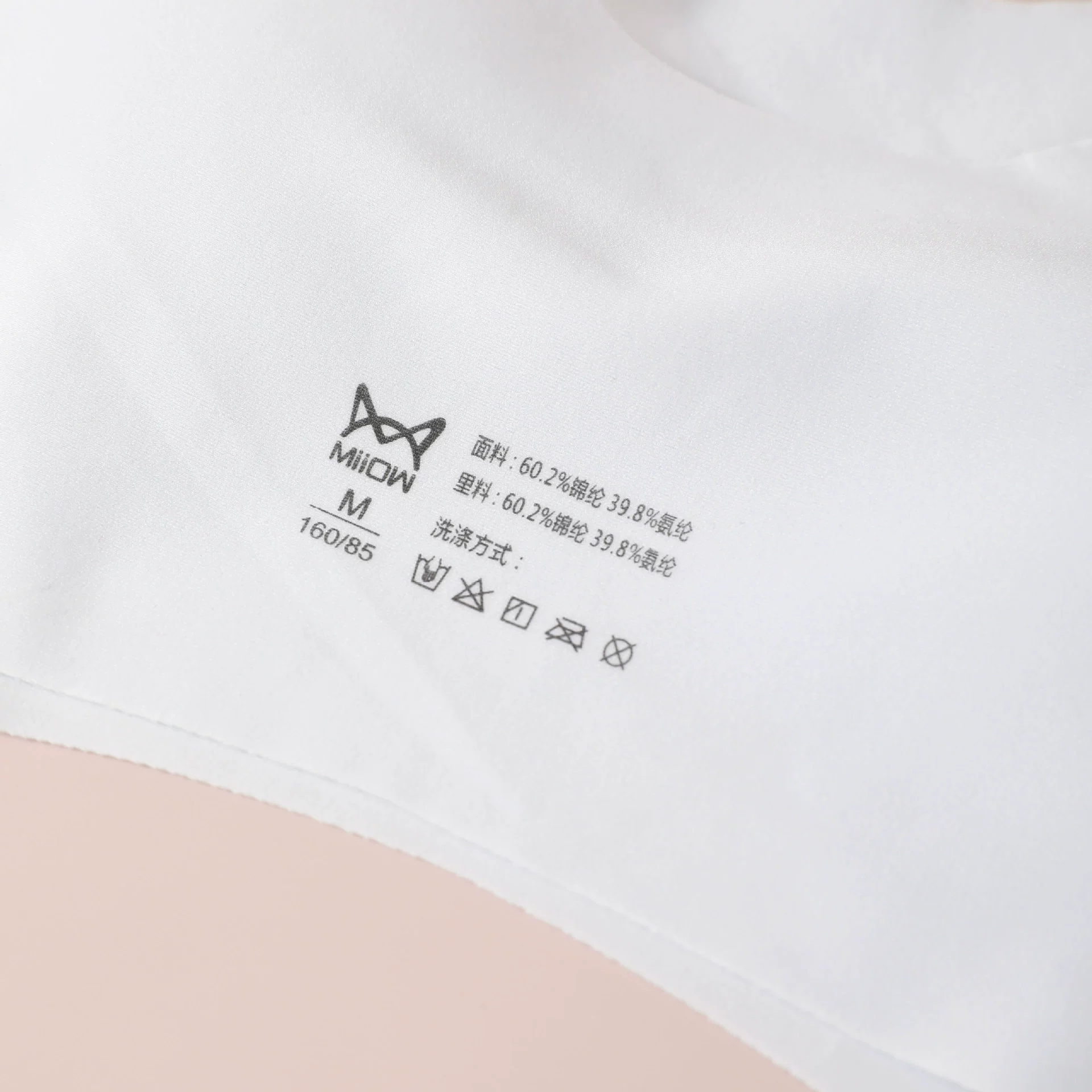 Removable breast pads, underwear for students, comfortable wireless bra, harness, lifting effect