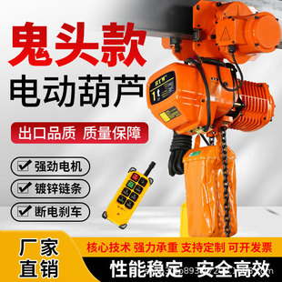 늄Ӻ��J���^�h�380V�����܇΢��늺��JС���C0.5T/1/3������