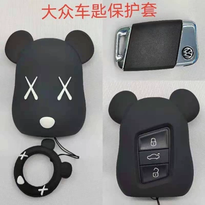Toyota and other cute Lightning – Car key bag - vw-bar-black-rings