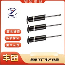 48530-02B60SHOCK ABSORBER�p�����m����S�ﻨ�ڿ��_�� COROLLA