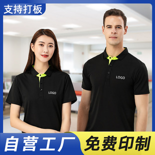 ɰ�ҹ���������ٸɹ�����T�������Ļ������¶�����POLO��ӆ��