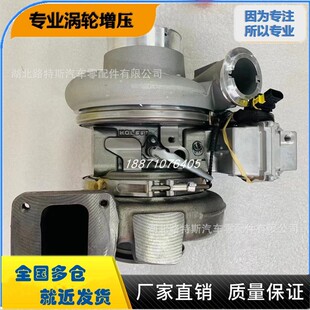 �����_��MX13�������CHE500VG 3791940 3791937 5355091 2134455