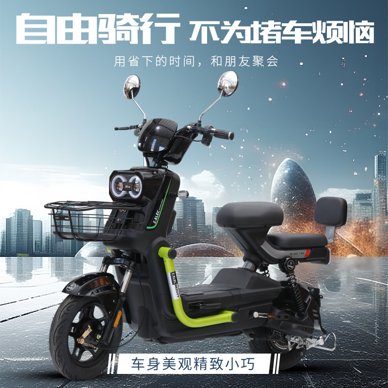 2026 New Model Xiaobawang Electric Bicycle with Aircraft-Style Handlebars, Electric Delivery Bike, Lithium Battery Bike, Labor-Saving