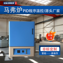 ����¯1300�����¯������ʽ¯��Ҥ¯PID�����¿س綦Դͷ����