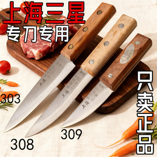�Ϻ��������׌����޹ǵ����i������ָ���~ţ��Ƥ����