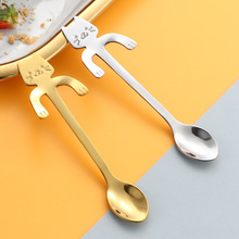 跨境304不锈钢猫勺创意卡通可爱猫勺搅拌咖啡甜品小勺子悬挂杯勺