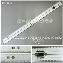 2l*UA48H6800 VH80-480SMA/B-R2l2014SVS48_7032SNB 72