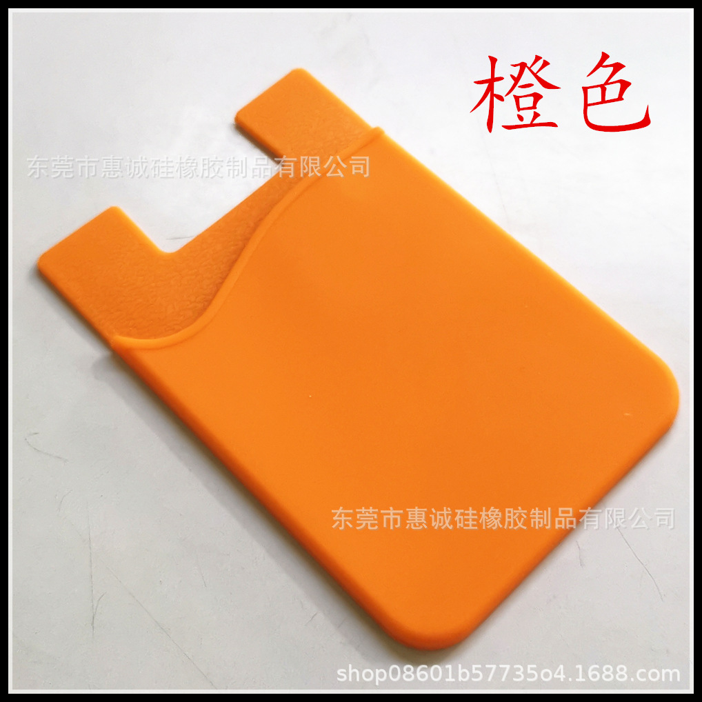 Cubierta de tarjeta de silicona de teléfono móvil retro stick tarjeta de control de acceso de autobús bolsas de tarjetas convenientes logotipo impreso pintado patrón de silicona cubierta de tarjeta