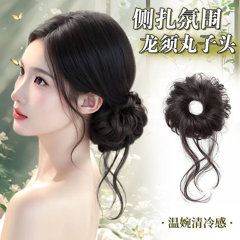 龙须丸子头假发侧扎发圈仿真发蓬松盘发神器假发包花苞头盘发发包