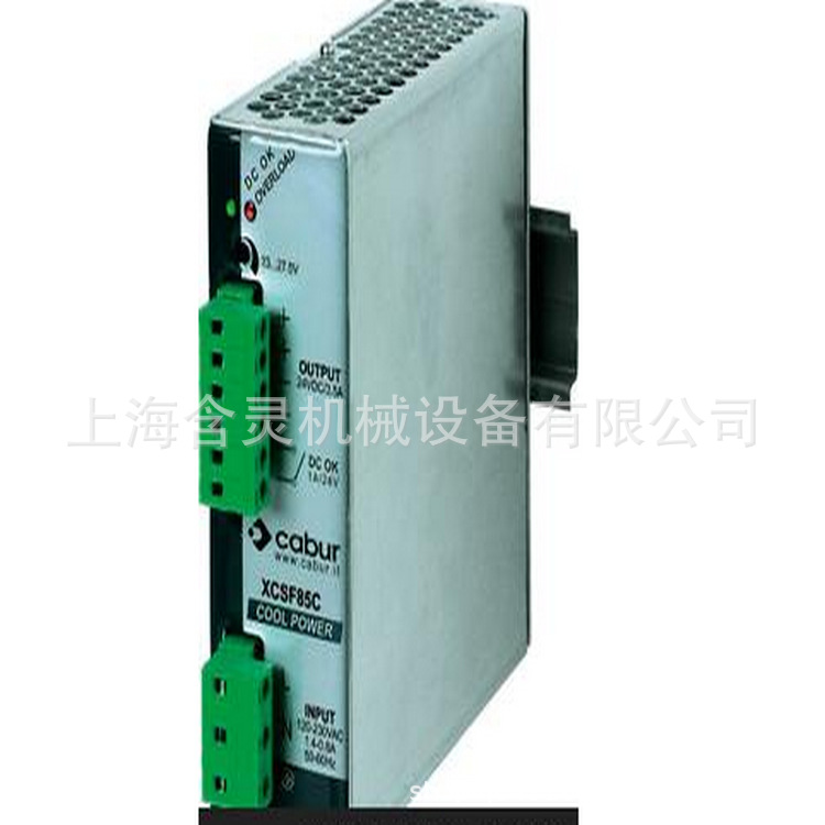 CABUR电源XCSW121C XCSG2401C XCSL3480W024VAA