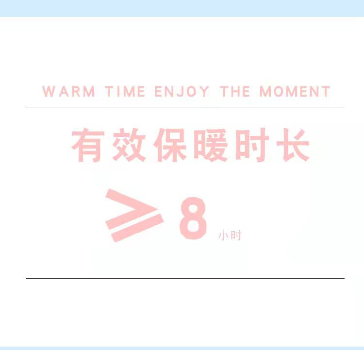 微信图片_20211002103404