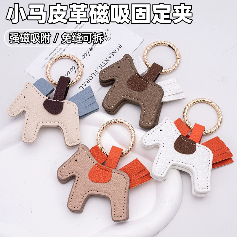 Pony PU магнитная отсосная пряжка трансграничная бесшовная прогулка на открытом воздухе