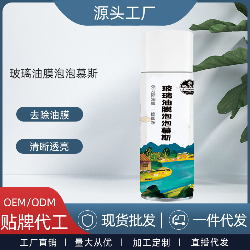 O1CN01XT9lvu2LJN6mORlP8_!!3324