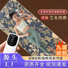 늼ӟᰬq||ü󰬾|ؾıů|