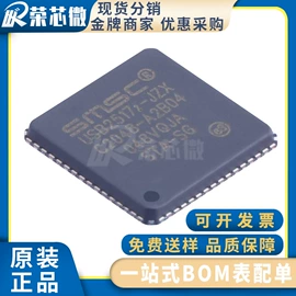 集成电路;薄膜电容器;接口IC