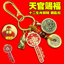 �����¿�����n��耳׿�ʮ����Ф�D�D����_����ٸ�܇耳�朒��