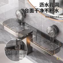 ?U��ϴ��̨���P����ܱڒ����ןo���ռ{�ܿɲ�жˮϴ����