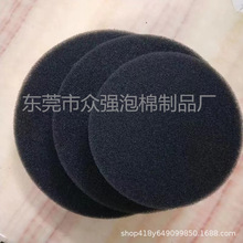 ������~�׃�ˮ�^�V�������^�V�޻���̿�V�Ĳ���ϴ�Cճë���d�W