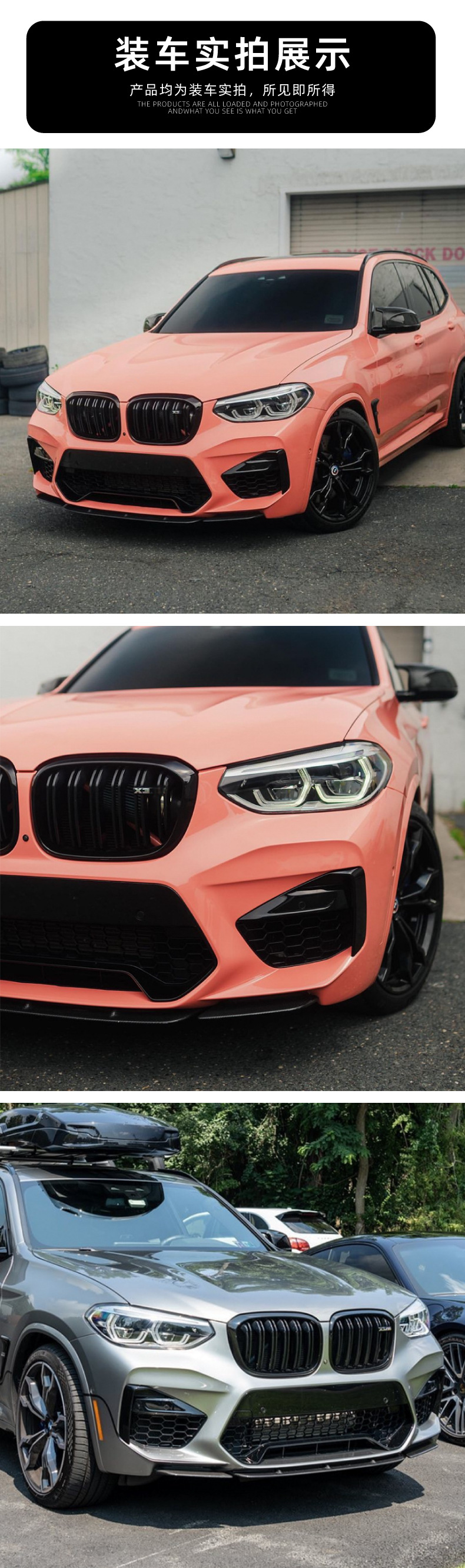 Suitable for Bmw X3M F97 X4M F98 Early Models 2019-2021 Front Lip Front Spoiler Exterior Modification