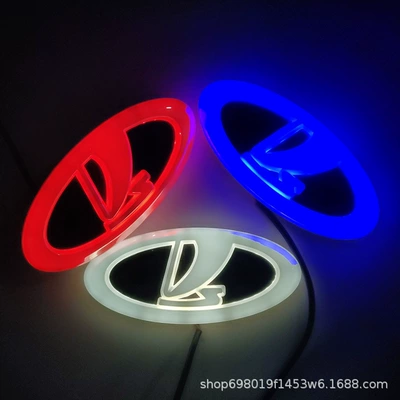 Other lights, 【Cross-Border Hot Product】Suitable - lada-125cm-x-55cm-white