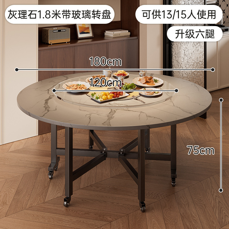 叠餐桌中古风餐桌家用饭桌人人吃饭圆形餐桌5新大圆桌|undefined
