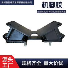 ��������12371-17080���Ž����������������ֻ�����֧��