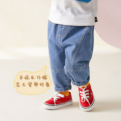 【推薦】寶寶牛仔褲春秋新款男童褲子嬰兒百搭兒童洋氣長褲潮