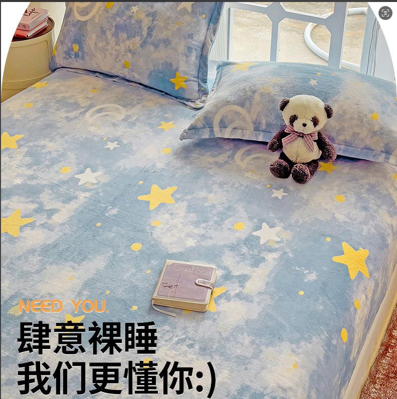 Winter thickened coral fleece bed hat one-piece milk fleece dustproof mattress cover protective cover fleece-lined bed sheet three-piece set