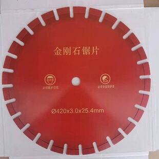 ʯ���иƬˮ��������R·�T��ʯ�^160/180/300/350/����ʯ��Ƭ