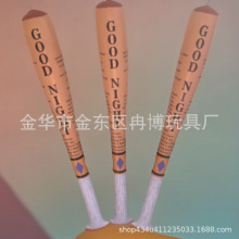 �����ӏV����Ͱ�cosplayС���������H�ӻ��ӊʘ���߳��ʽ