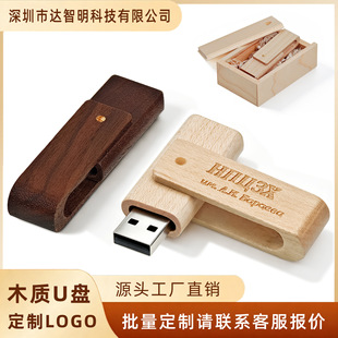 ���l���D��ľ�|U�P32gľ�^���P16g�� ��logo�����̕��h��c�YƷ