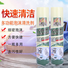 ܇܇ĭϴ ͝nȥˢ坍1SPF0