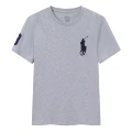 Grey with Black Logo