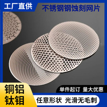 ���ٞV�W�g�̼ӹ� ���P��g�� ���ȼ��� Ͳ�W���g�R���g�̼ӹ��S