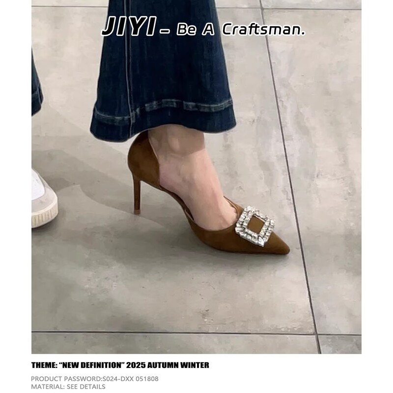2026 New Style French-Style Elegant Pointed-Toe Rhinestone Stiletto Heels Women's Side-Cut Suede Long-Wearing High Heels 2026 New Style French-Style Elegant Pointed-Toe Rhinestone Stiletto Heels Women's Side-Cut Suede Long-Wearing High Heels