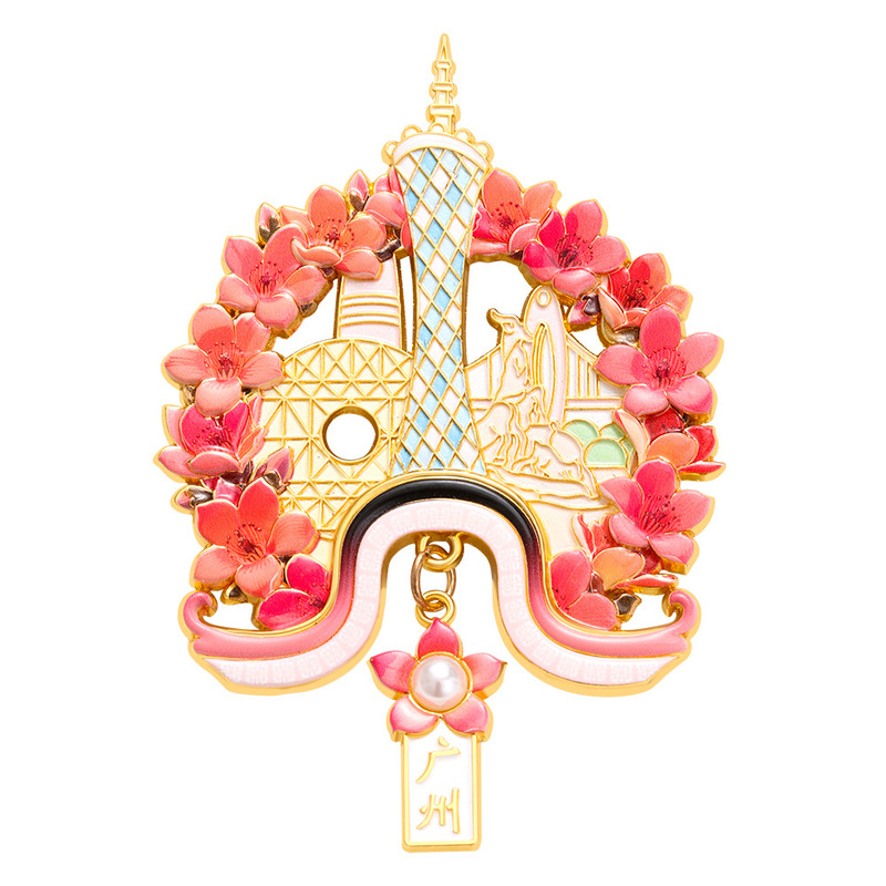 广州文创小蛮腰中国风磁吸冰箱贴3D立体金属浮雕花瓣旅游纪念品|undefined