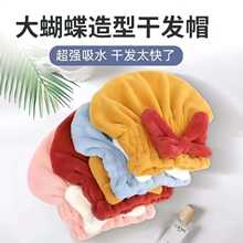 �¼Ӻ�ɰlñŮ������ˮ�ٸ�ԡñ�ɐ��L�̰lϴ�^���^�ɰl���ɰlñ