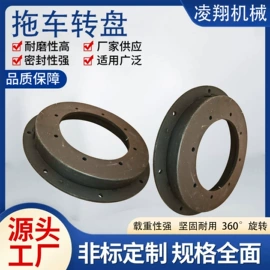 转盘轴承;工程机械配件