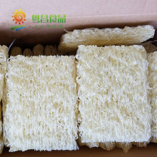 红鲤羊城米粉 米粉汤粉炒粉 箱装2.8KG