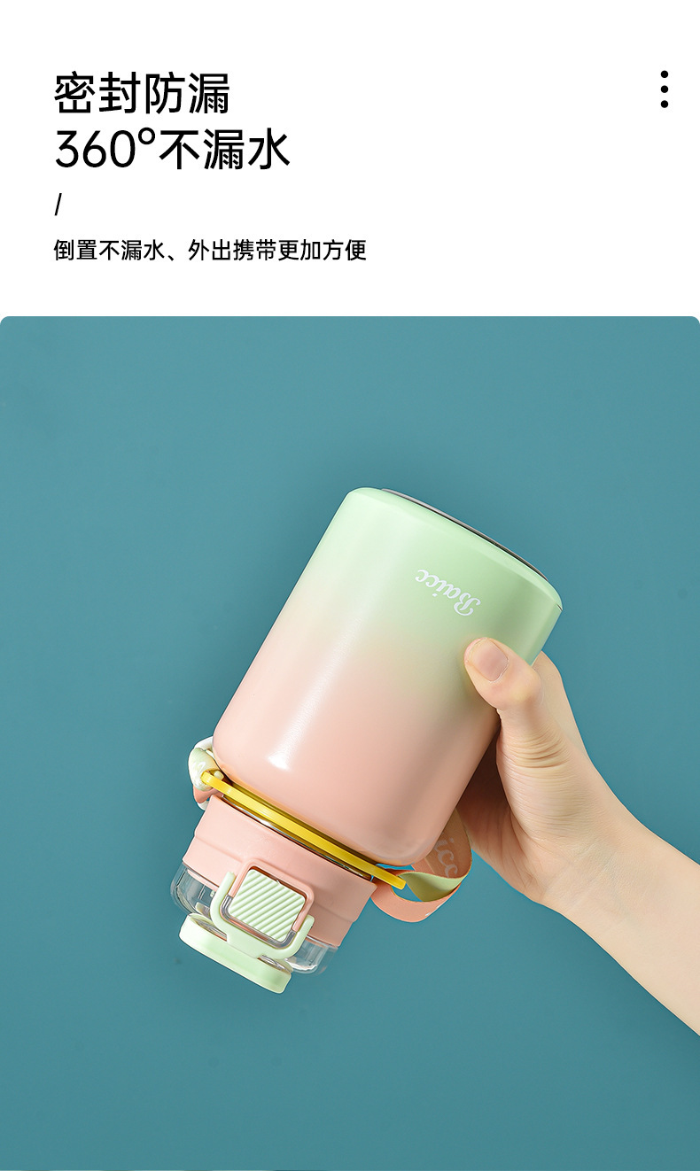 保温杯_09.jpg