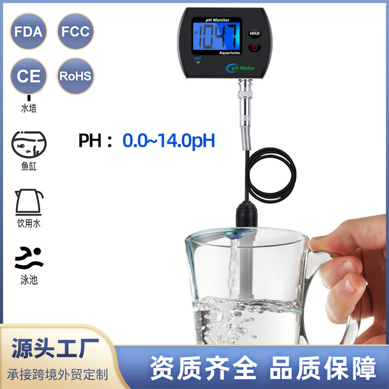 Ph-990 портативный анализатор качества воды с подсветкой pH-метр детектор для аквакультуры плавательного бассейна pH-метр