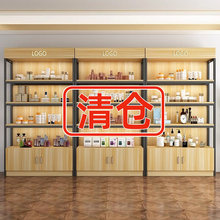 货架展示柜陈列化妆品置物架产品样品多层超市宠物文具便利店烟酒