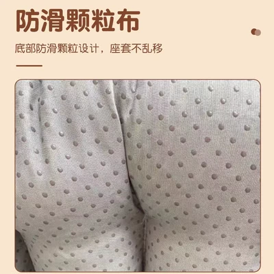 Xingye Xingyu Emma Warm — Electric car cushion