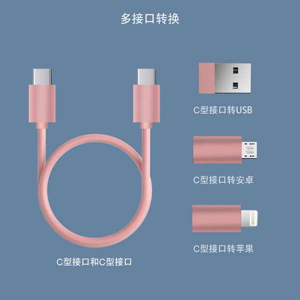 Source Manufacturer Magnetic Folding Suitable for Apple Android Fast ...