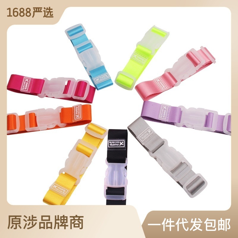 Cross-border Luggage Small Hanging Belt Luggage Plus Clamping Belt Trolley Case Labor-saving Hanging Belt Portable Hanging Belt Luggage Clamping Belt